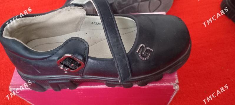 Kowush - Daşoguz - img 2