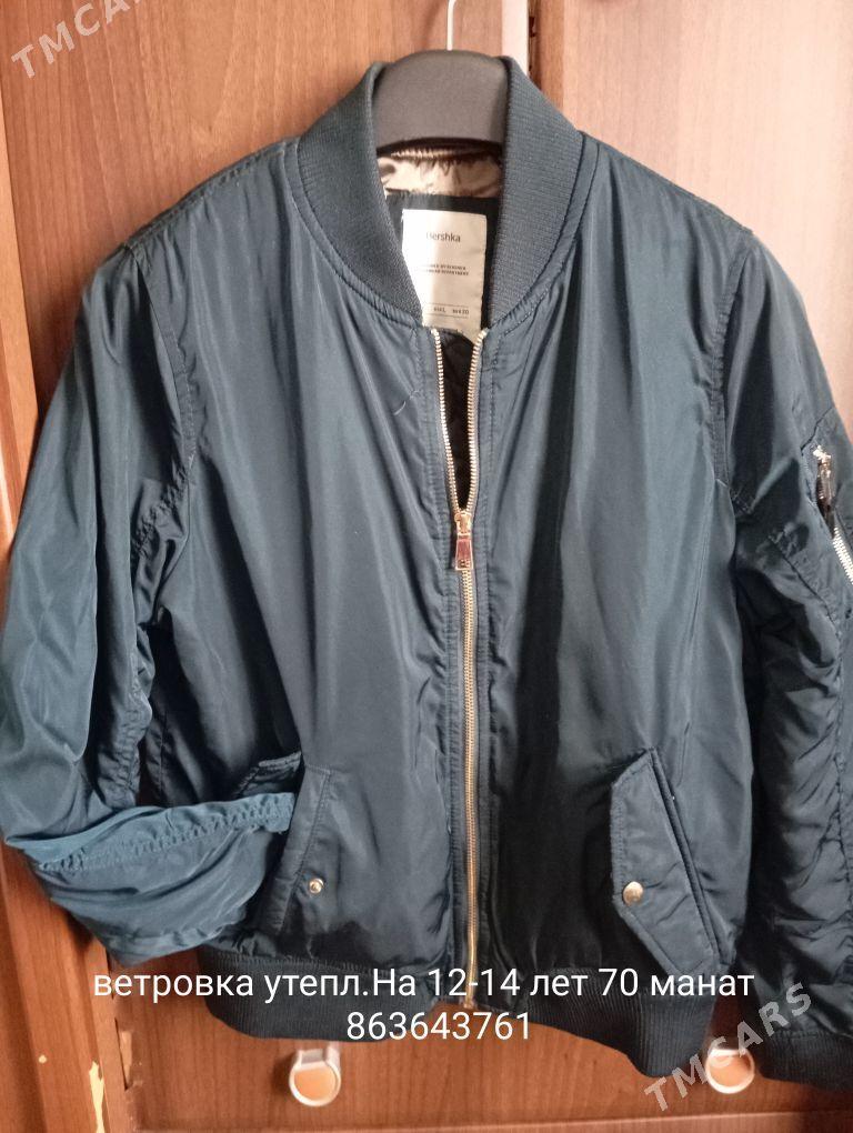 куртка ветровка - Mary - img 1