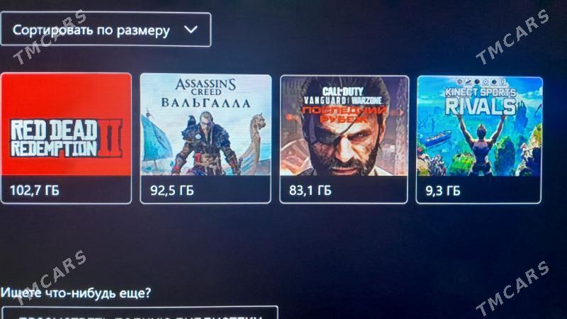 XBOX ONE + KINECT️ - Aşgabat - img 7