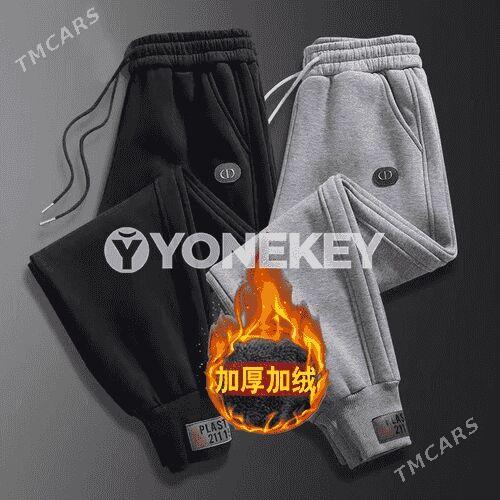 Oglanlar üçin niýetlenen balak - Mary - img 4