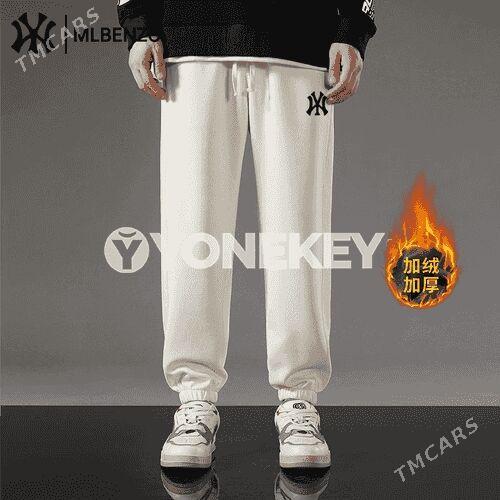 Oglanlar üçin niýetlenen balak - Mary - img 3