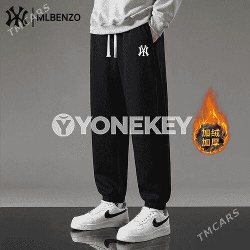 Oglanlar üçin niýetlenen balak - Mary - img 2