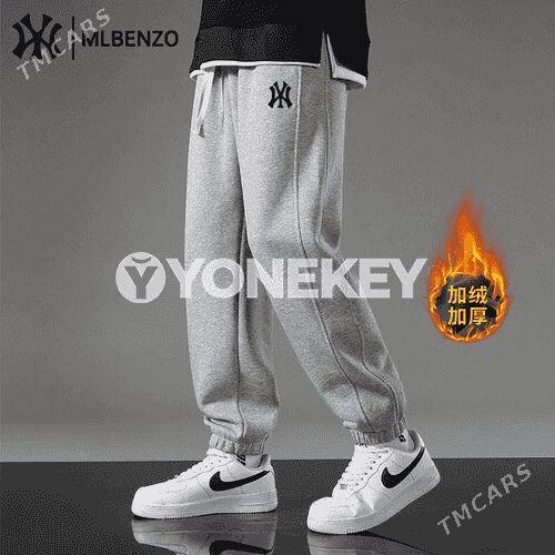 Oglanlar üçin niýetlenen balak - Mary - img 1