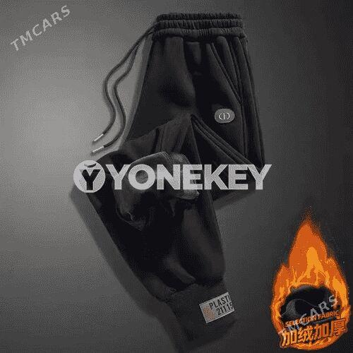 Oglanlar üçin galyň balak - Мары - img 3