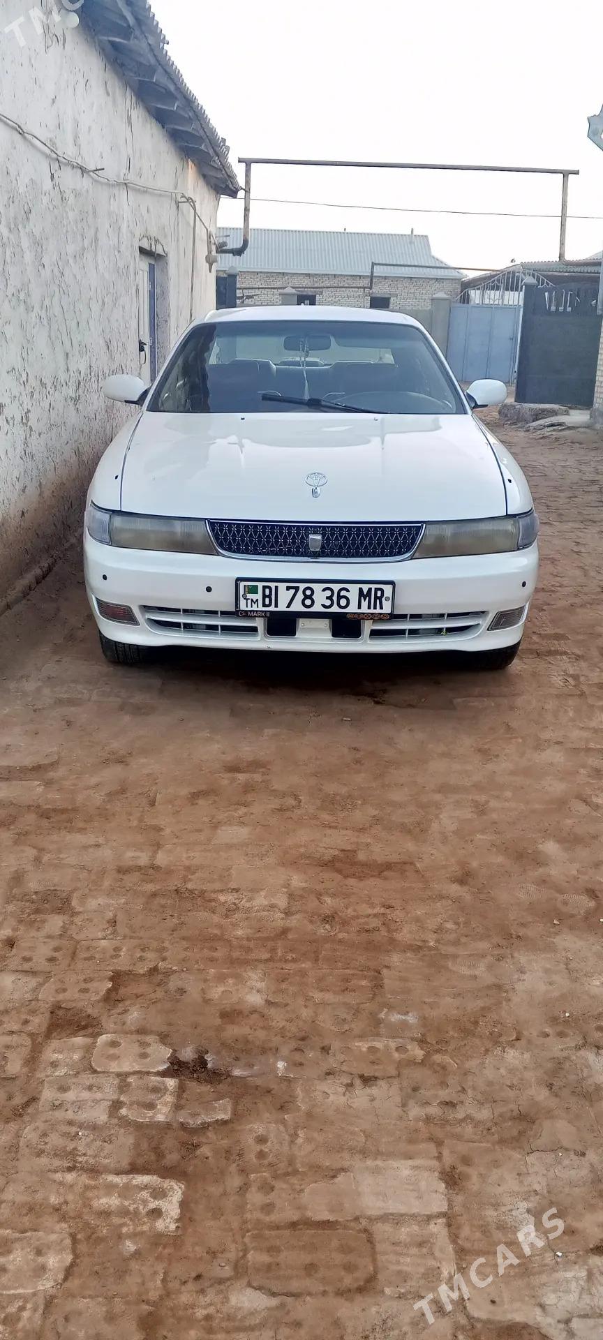 Toyota Mark II 1993 - 36 000 TMT - Мары - img 5