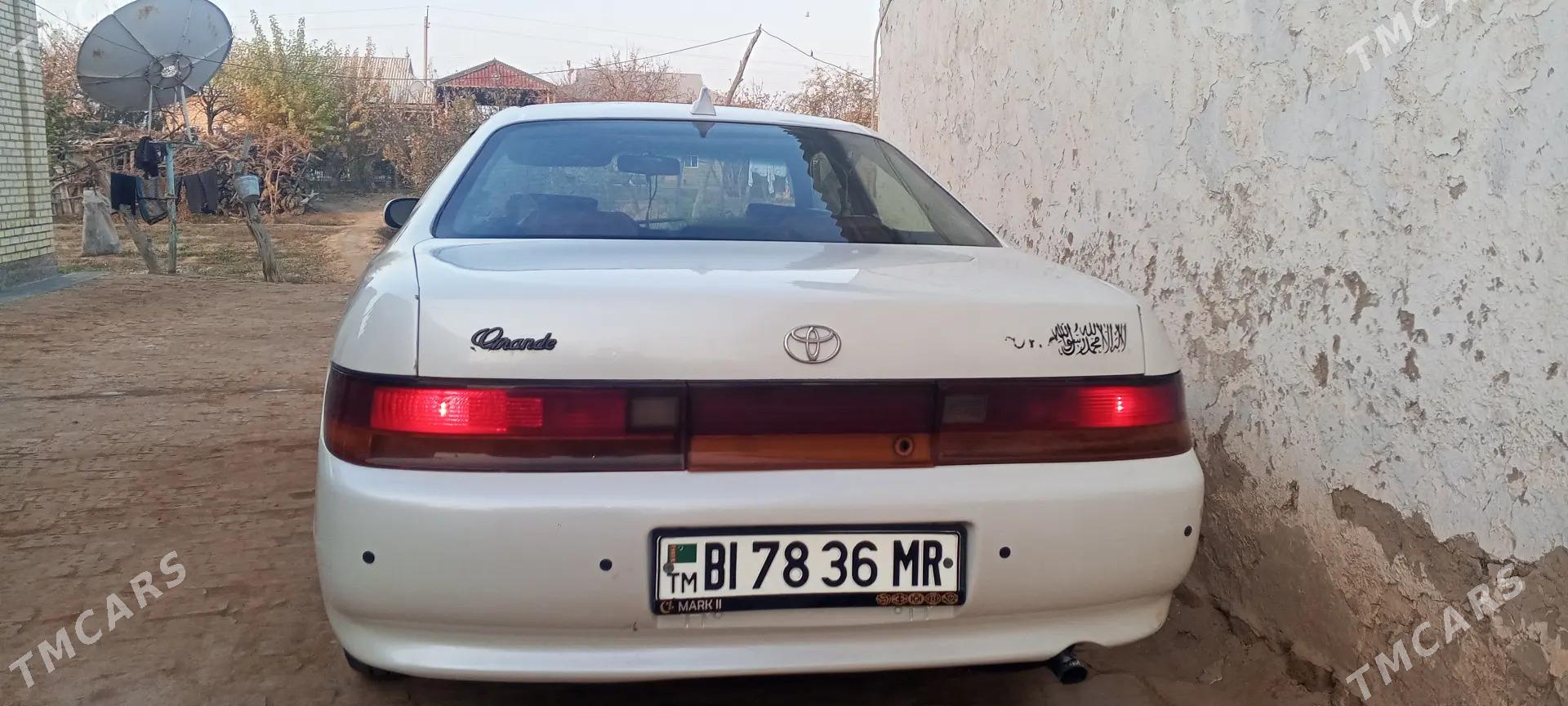Toyota Mark II 1993 - 36 000 TMT - Мары - img 7