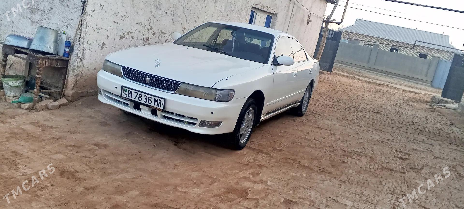 Toyota Mark II 1993 - 36 000 TMT - Мары - img 10