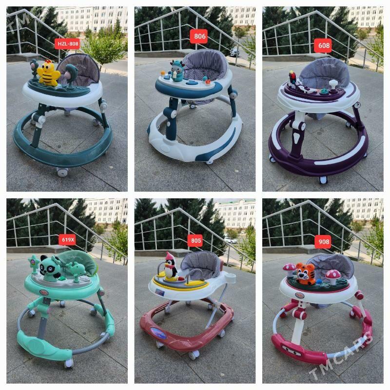 TIGIR KARŞOK HADINOK MASYN - Кëши - img 5