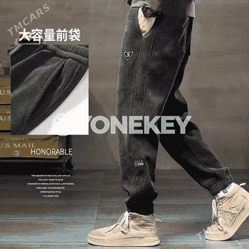 Oglanlar üçin ykjam balak - Мары - img 2