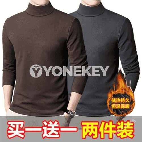 Erkekler üçin galyň köýnek - Mary - img 4