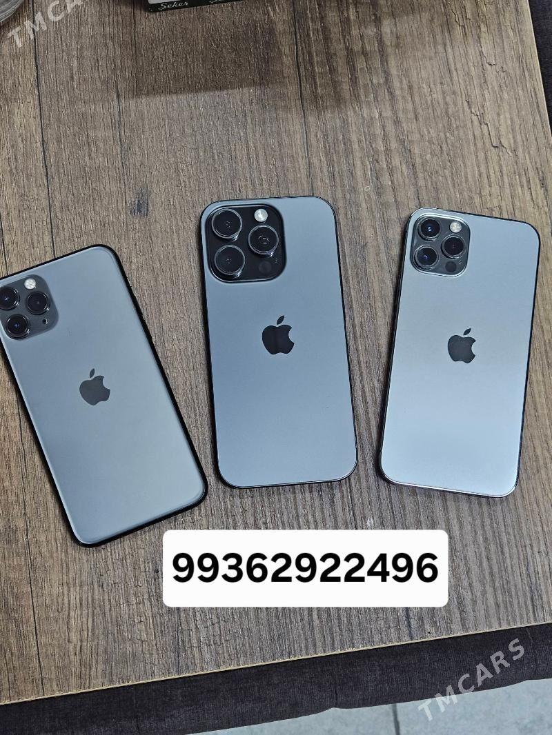 2-NJI EL TELEFON ALŸAS - Мары - img 2