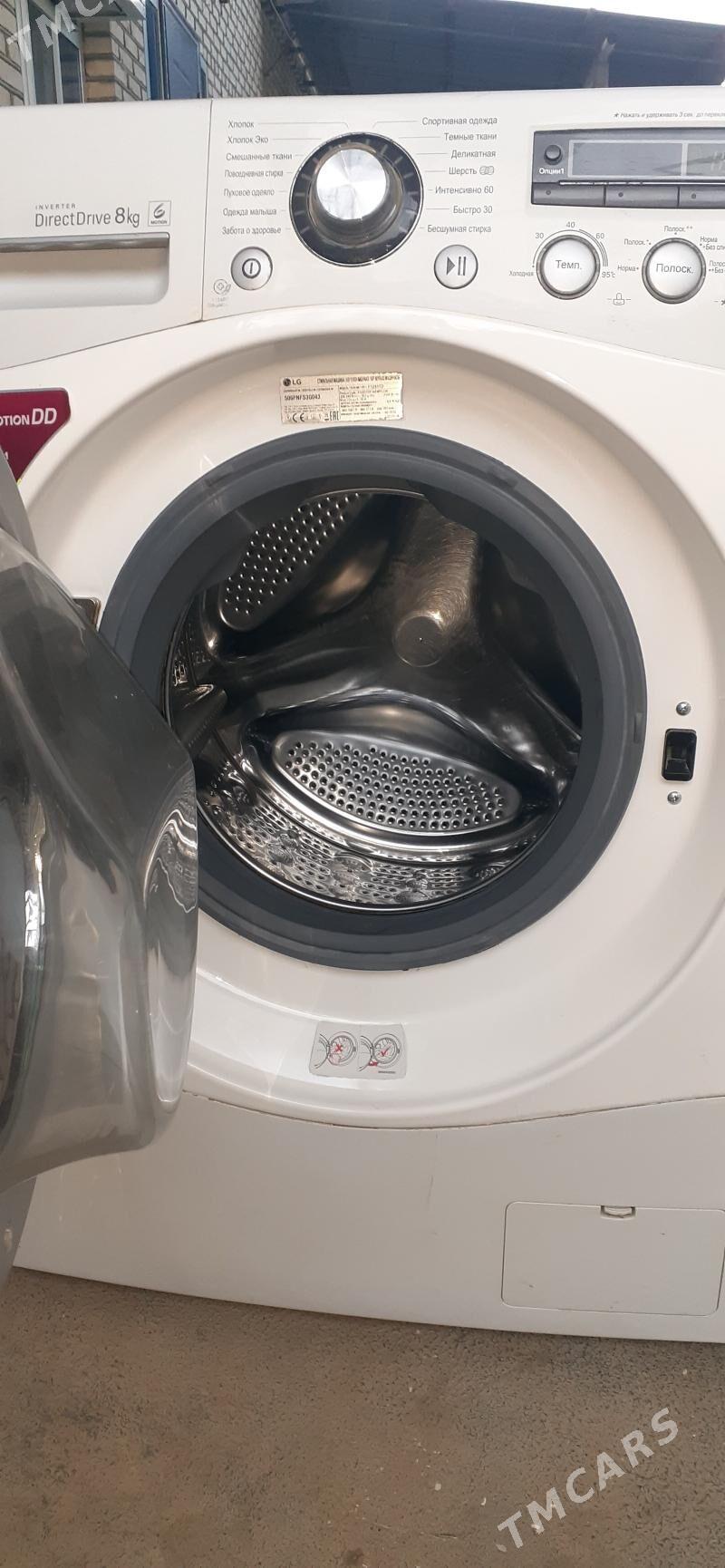 Lj kir masin. - Sakarçäge - img 2