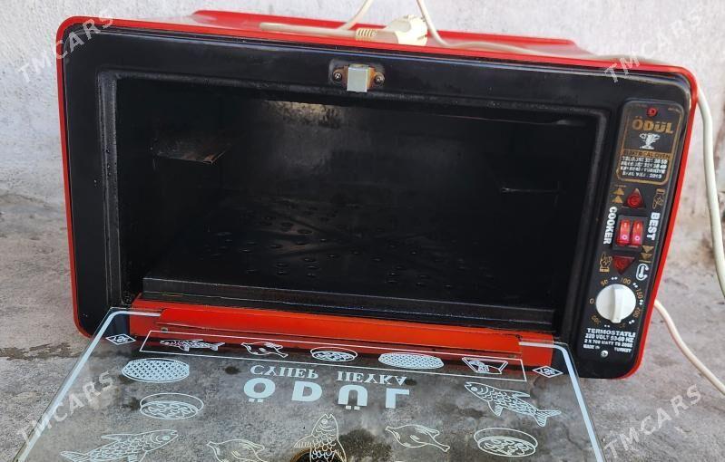 ödül pech - Балканабат - img 3