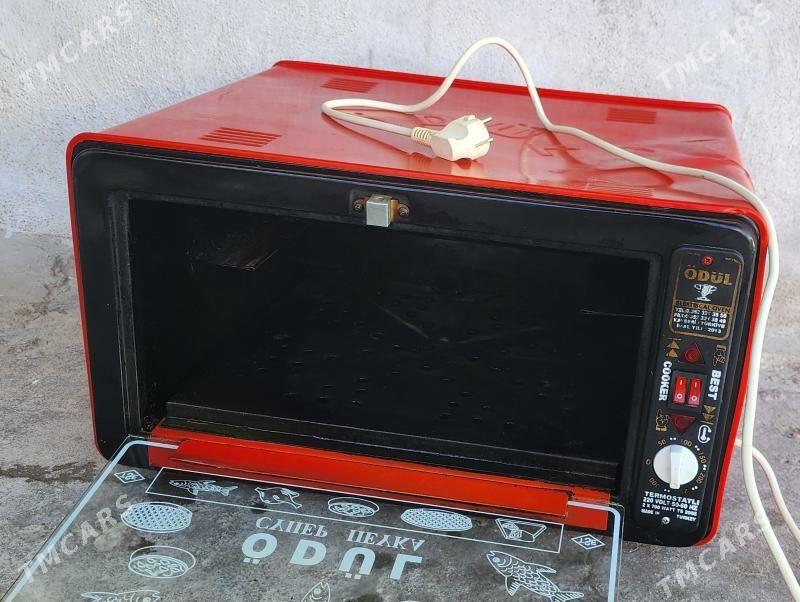 ödül pech - Балканабат - img 4