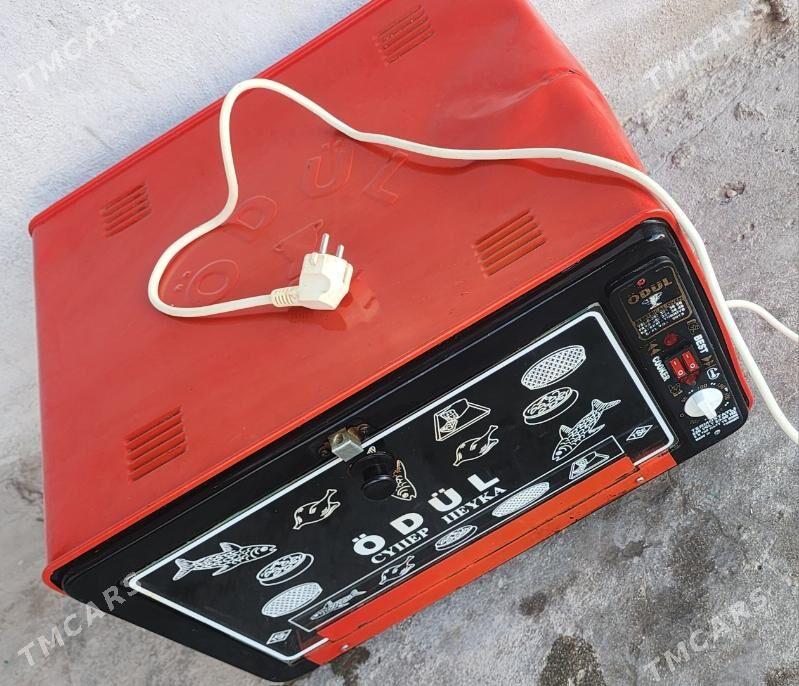 ödül pech - Балканабат - img 2