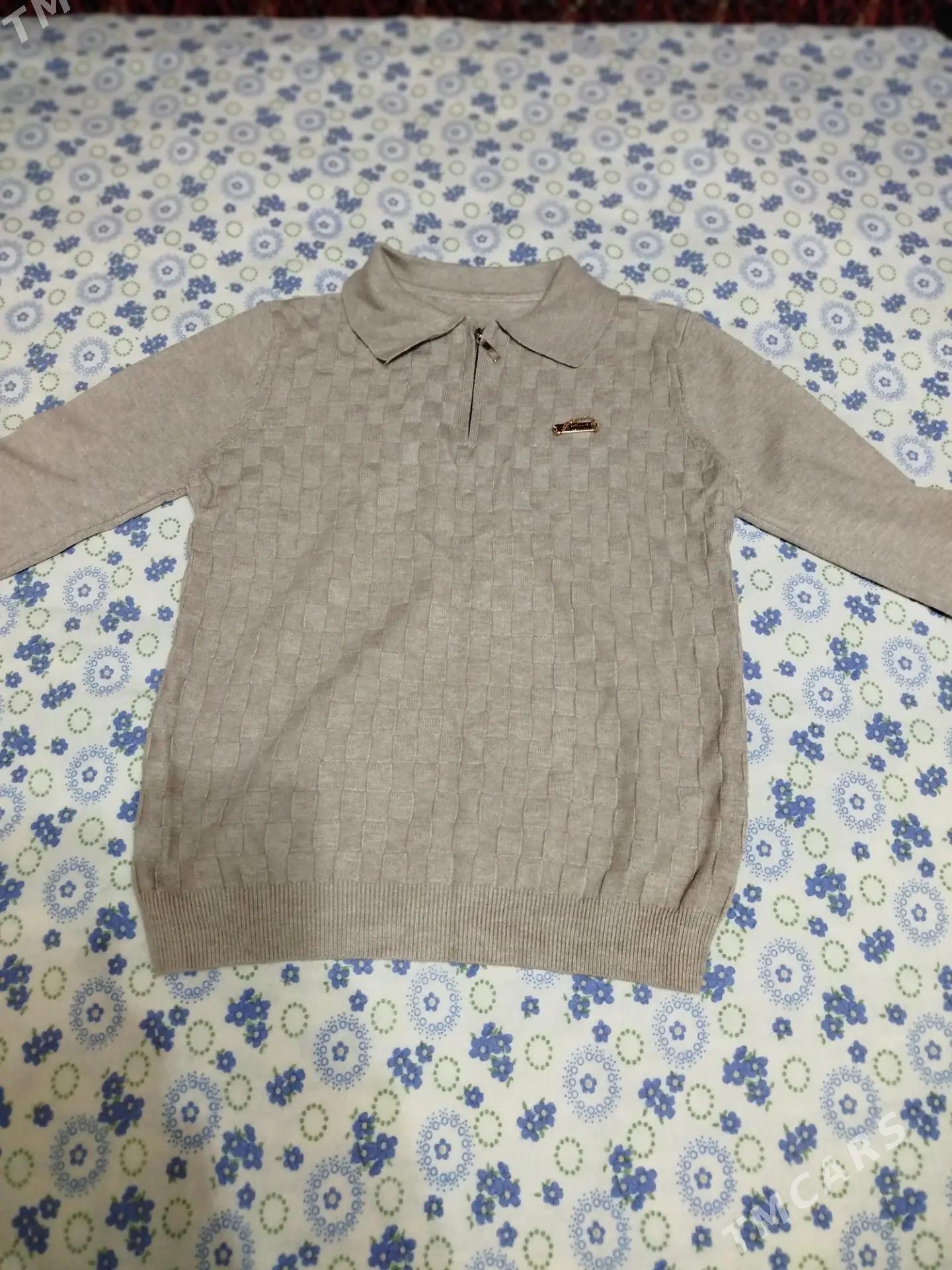 Вещи - Мары - img 2