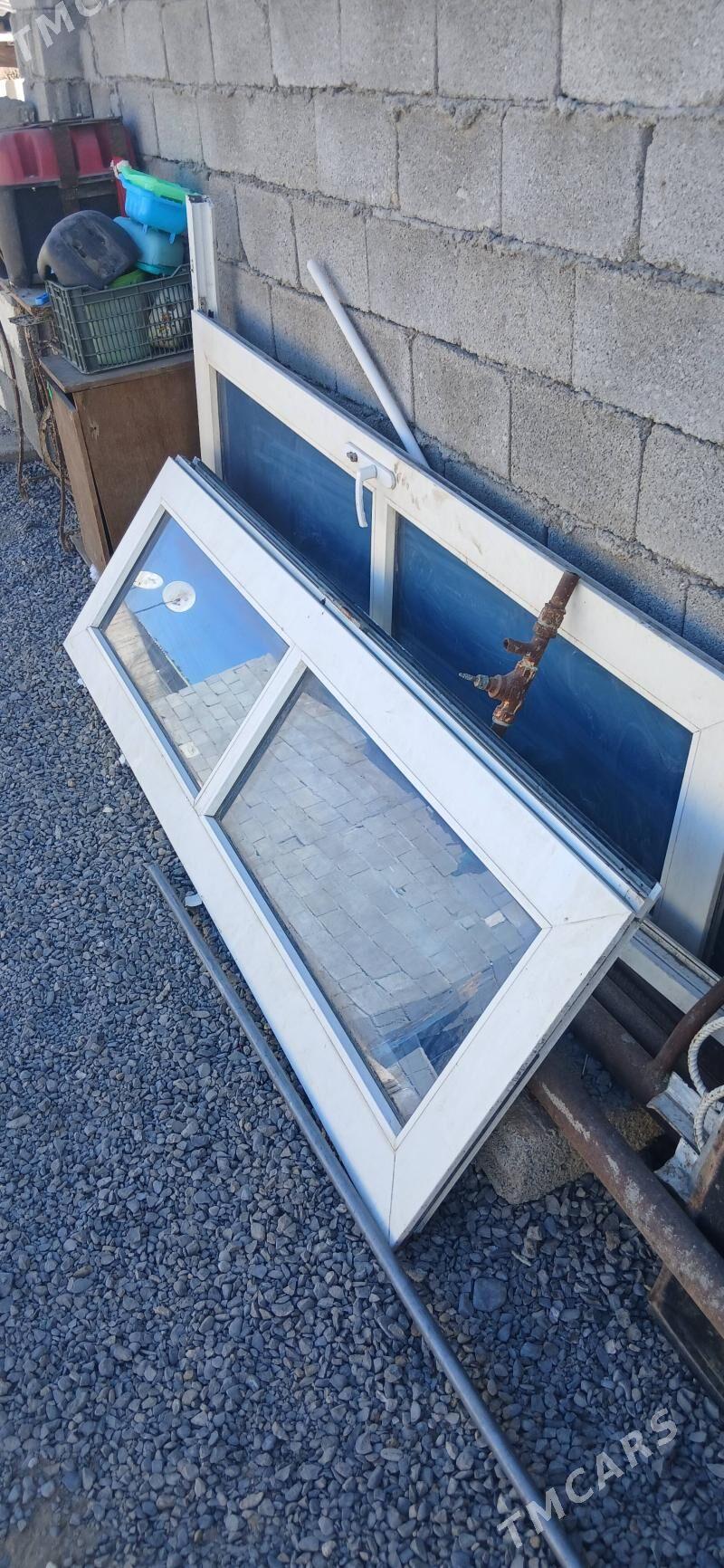 gapy - Кипджак - img 1