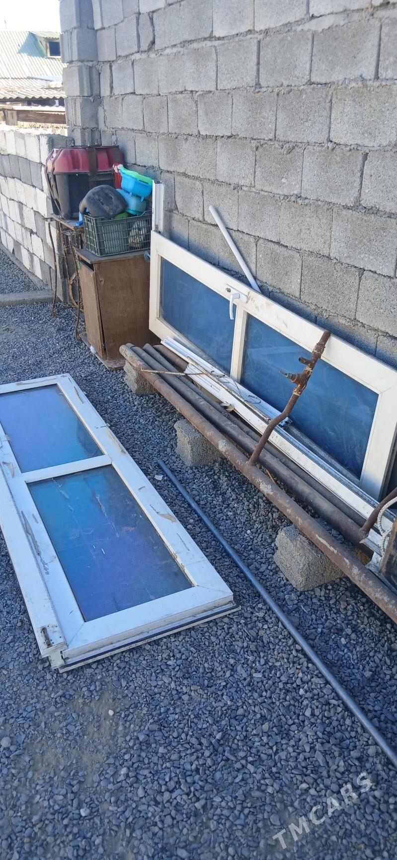 gapy - Кипджак - img 2