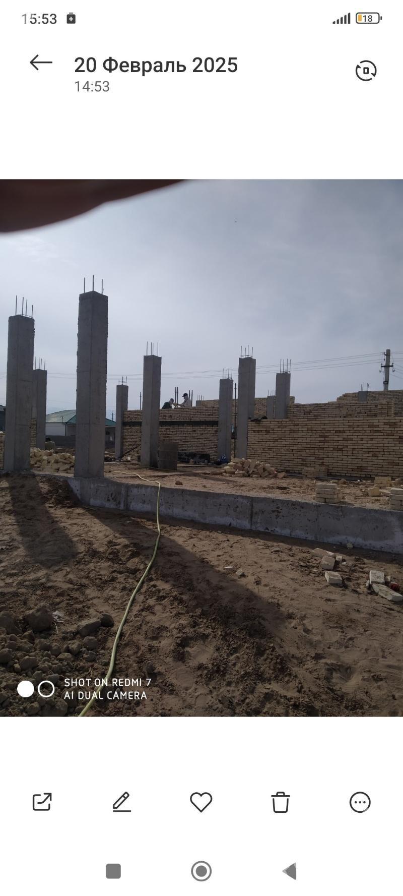 Anew Magtymguly Plan jaý - Änew - img 2