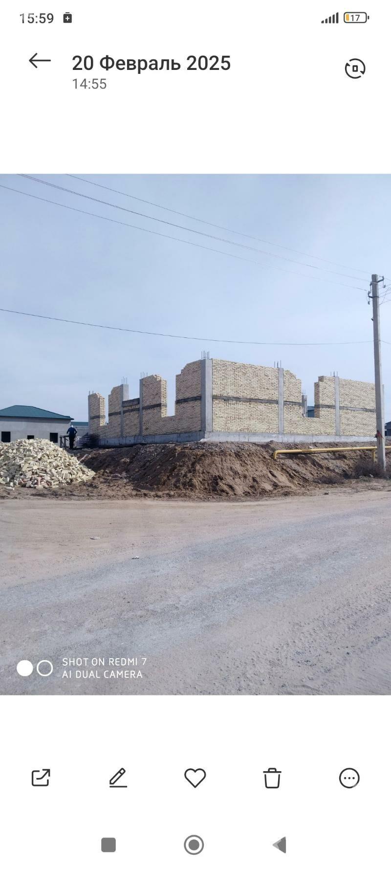 Anew Magtymguly Plan jaý - Änew - img 6