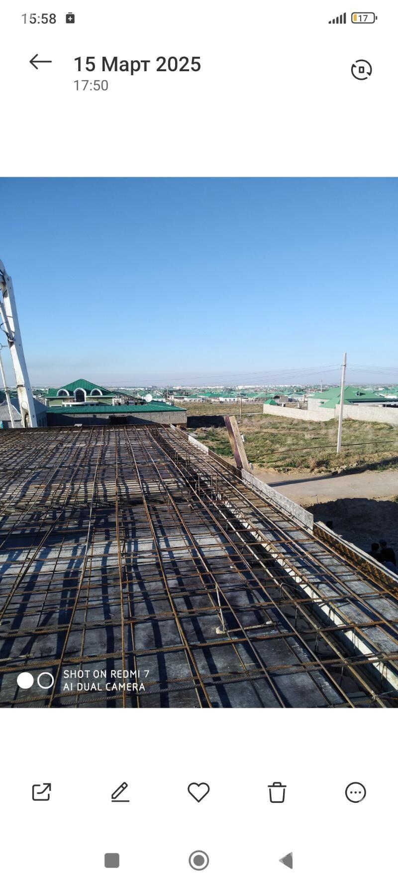 Anew Magtymguly Plan jaý - Änew - img 3