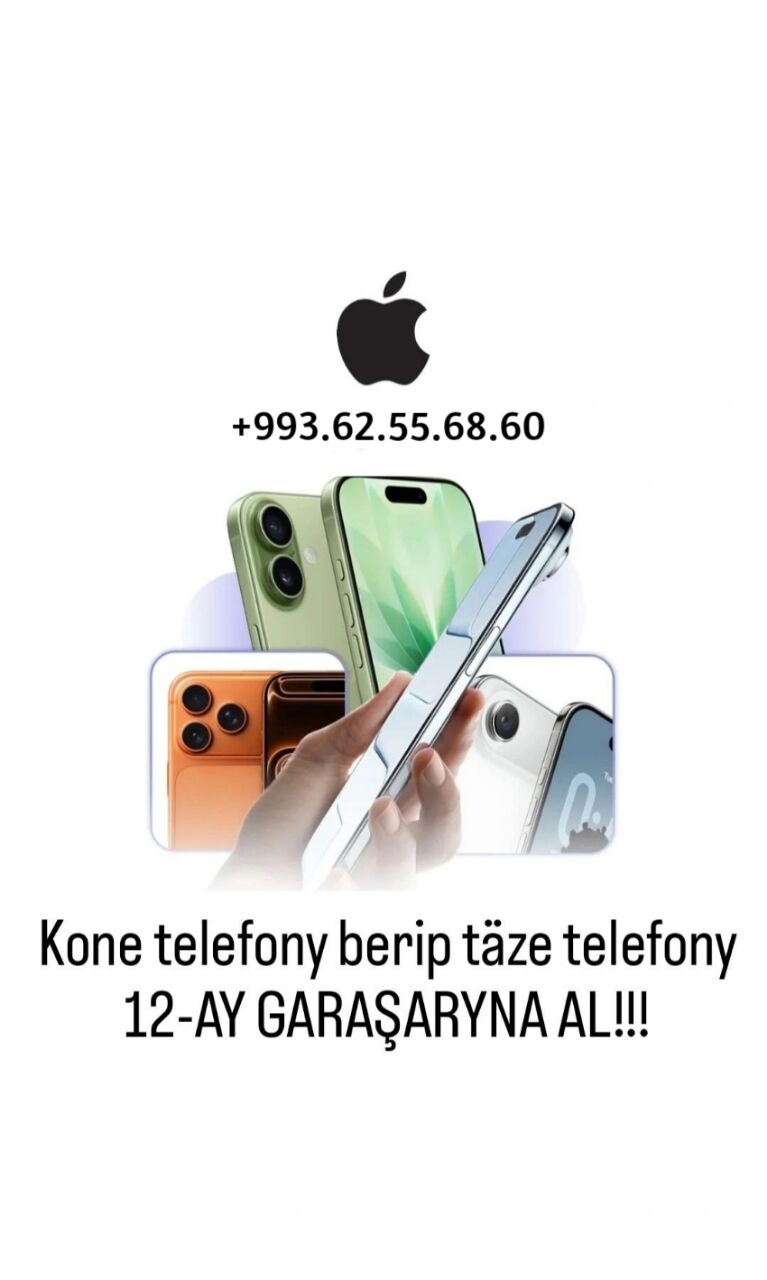 S25 s25ul mi17pro KREDIT  - Ашхабад - img 4