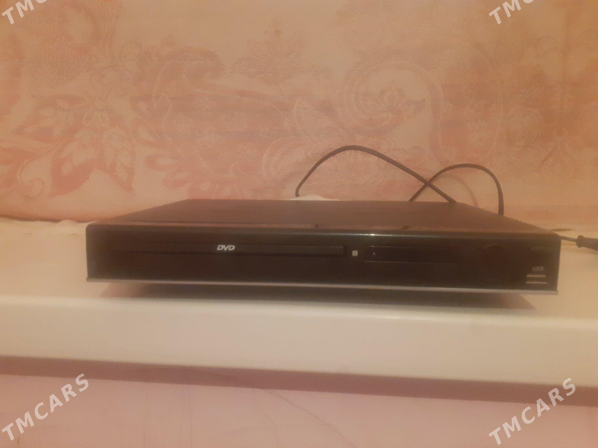 diwdi - Чарджоу - img 2