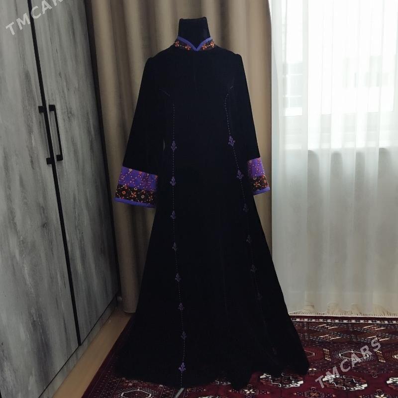 Wiçerni toy kőynekler - Улица Ататурка - img 5