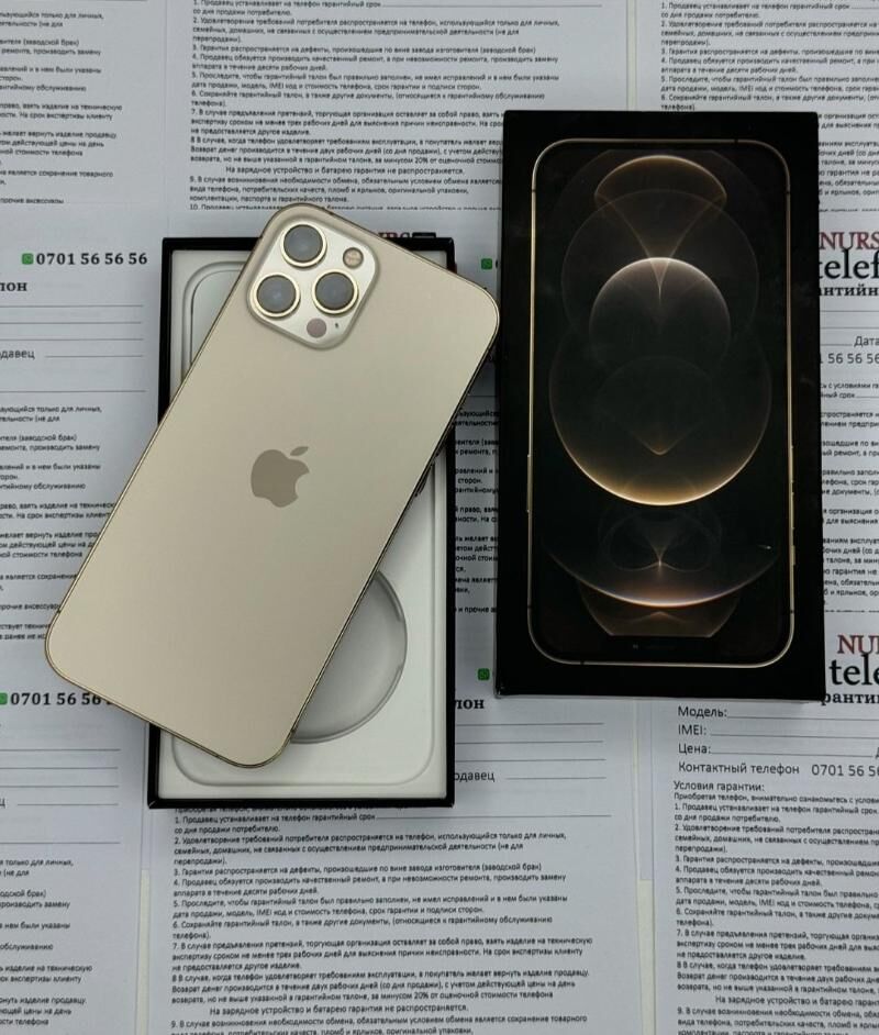 RABOCY IPHONE ALYAS GYMMAT  - Ашхабад - img 8