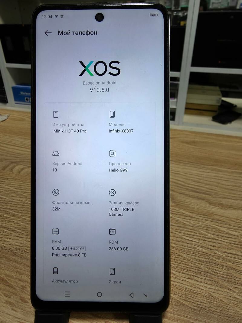INFNIX HOT 40 PRO 16/256 - Aşgabat - img 2
