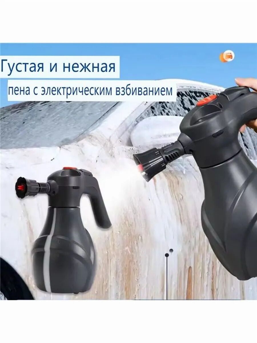 Pena sepÿän aparat elektrony. 270 TMT - 30 mkr - img 5