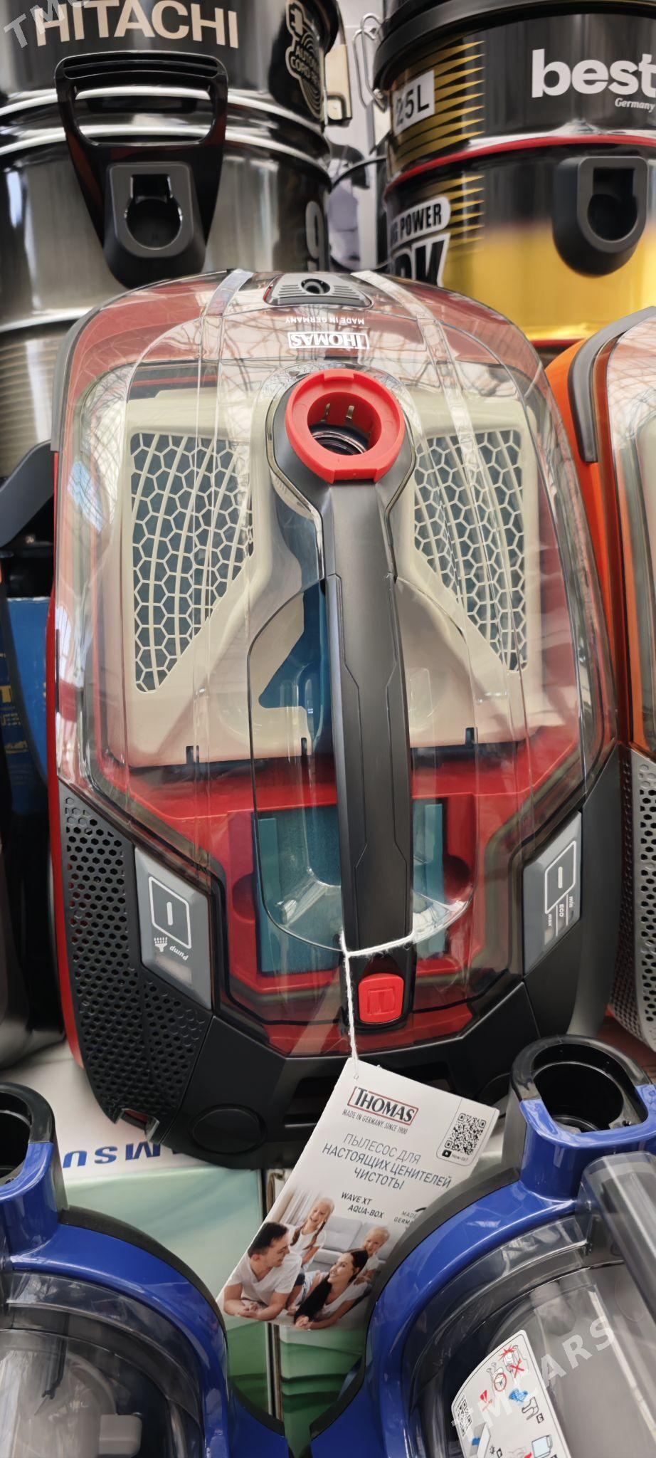 Suwly Plesoslar  - Ашхабад - img 6