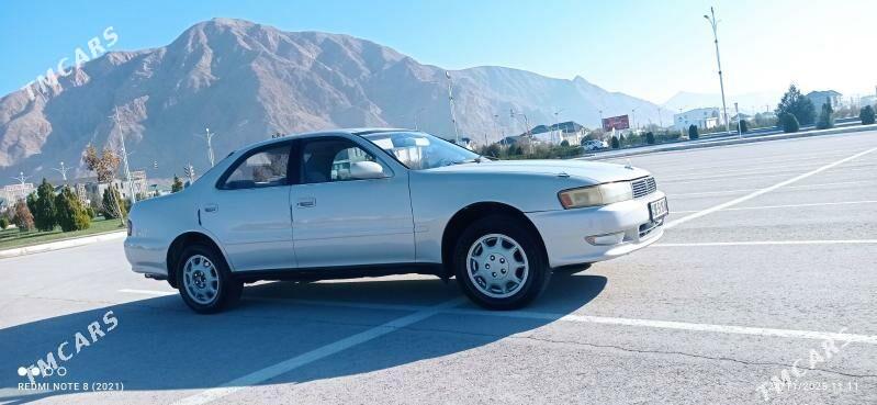 Toyota Chaser 1995 - 65 000 TMT - Балканабат - img 2