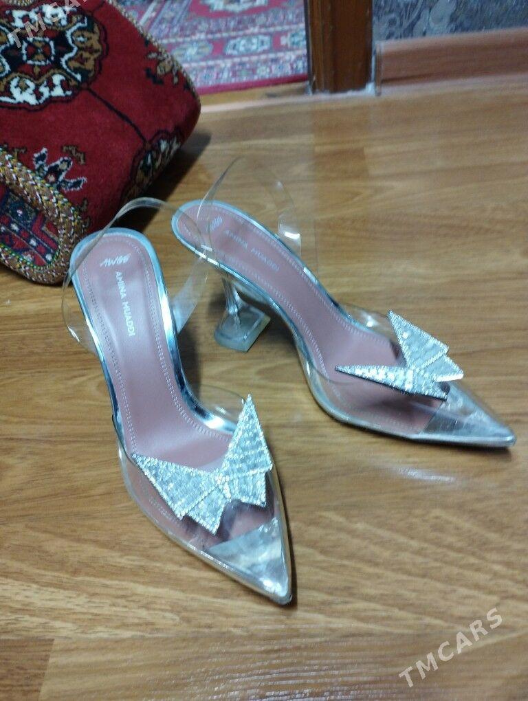 Ayakgaplar - Мары - img 2