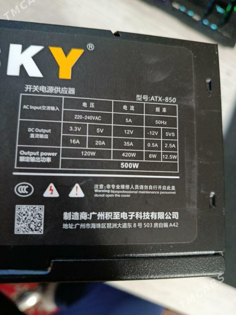 Blokpitania Evesky 700WS 16pin - Мир 3 - img 2