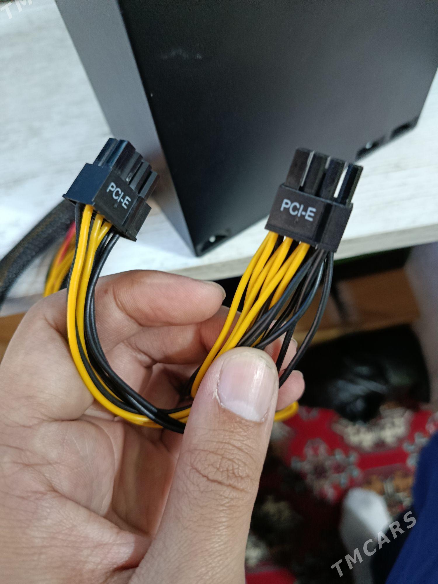 Blokpitania Evesky 700WS 16pin - Мир 3 - img 3