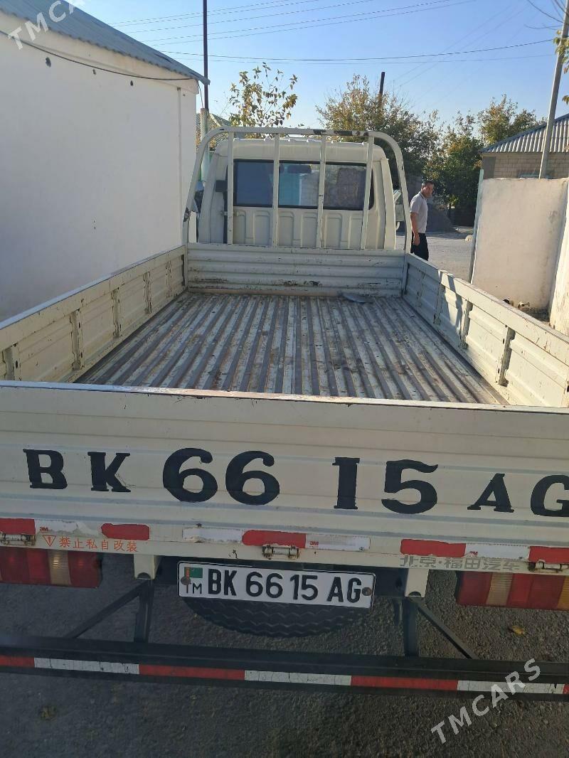 Forland H3 2016 - 180 000 TMT - Бузмеин - img 6