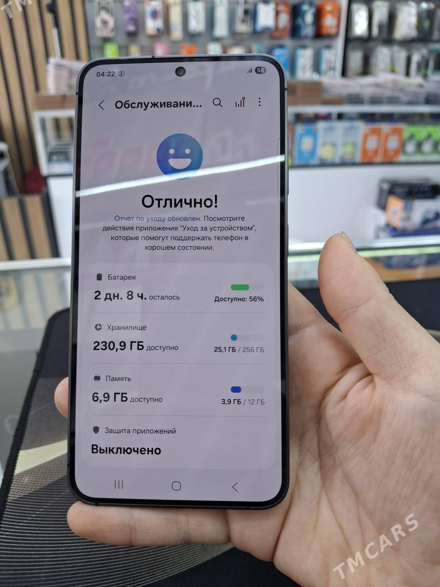 samsung S24 - Мары - img 3