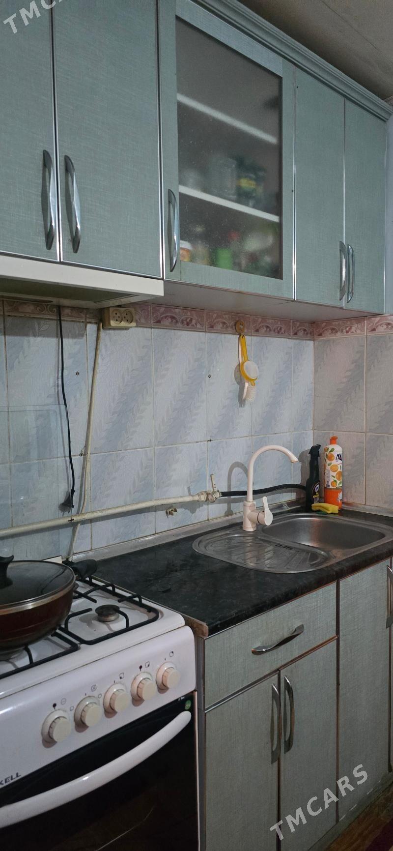 kireýine jaý - Büzmeýin - img 3