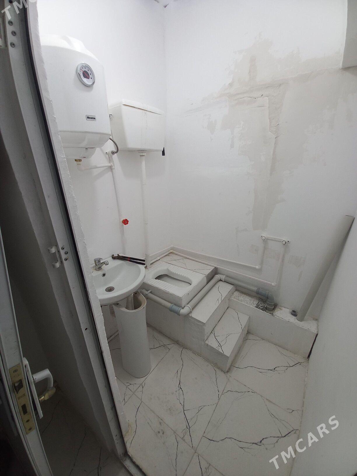 Padwal - Parahat 4 - img 2