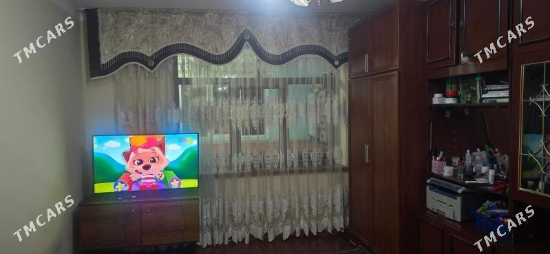 kireýine jaý - Büzmeýin - img 2