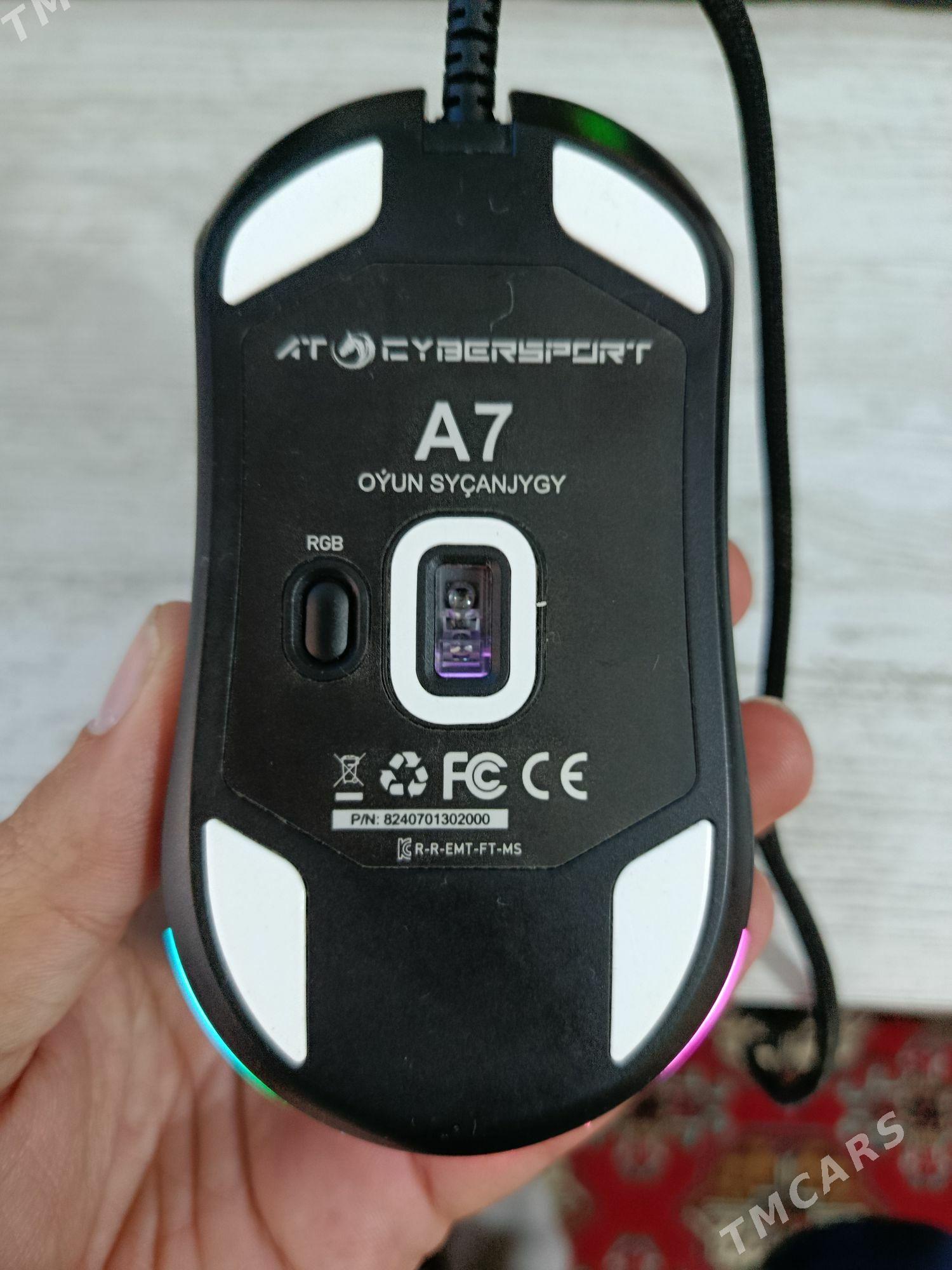 A7 Miska AT Cybersport 10000dp - Мир 3 - img 2