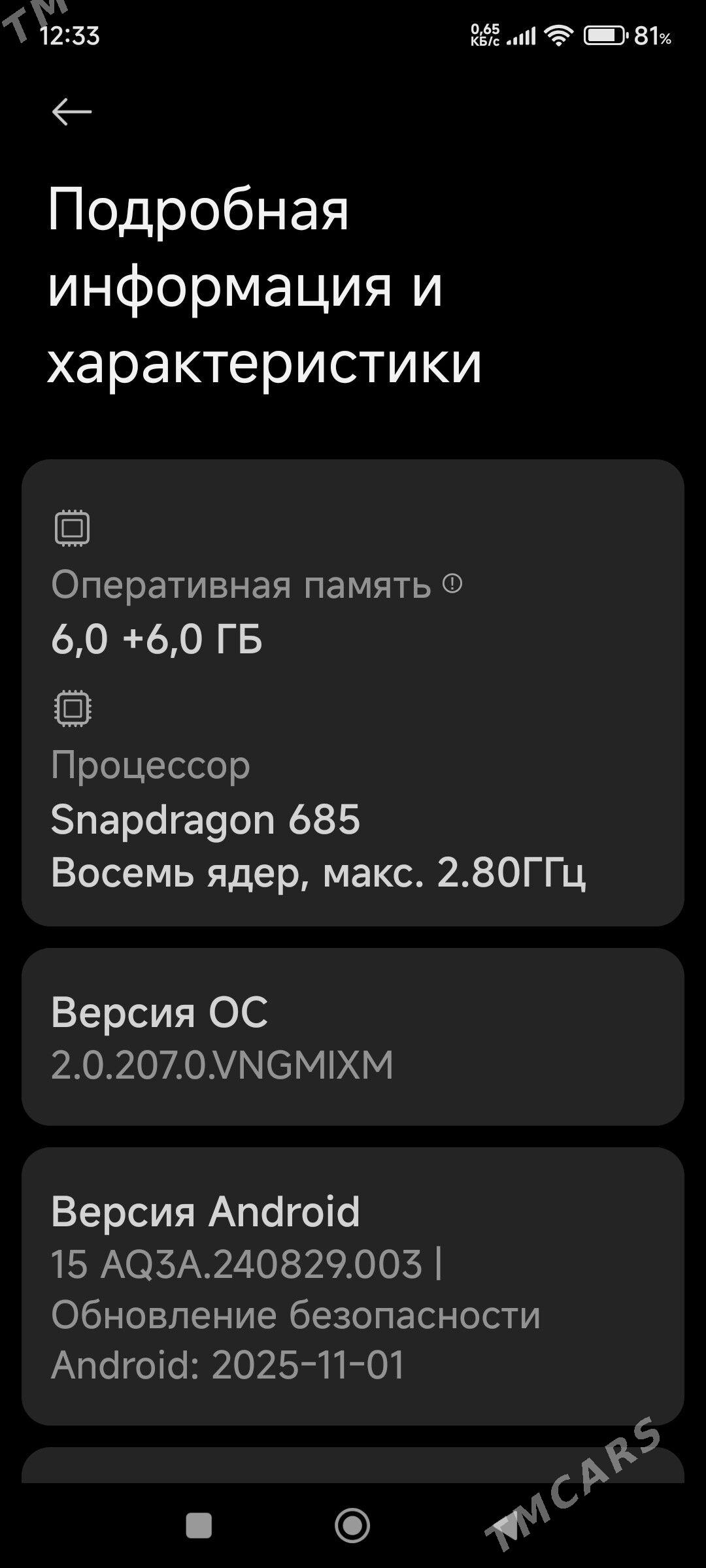 red not13 - Gazojak - img 5