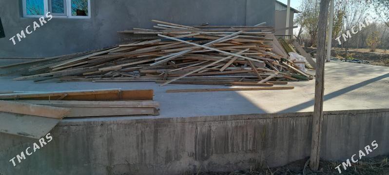 Gapylar - Гурбансолтан Едже - img 2