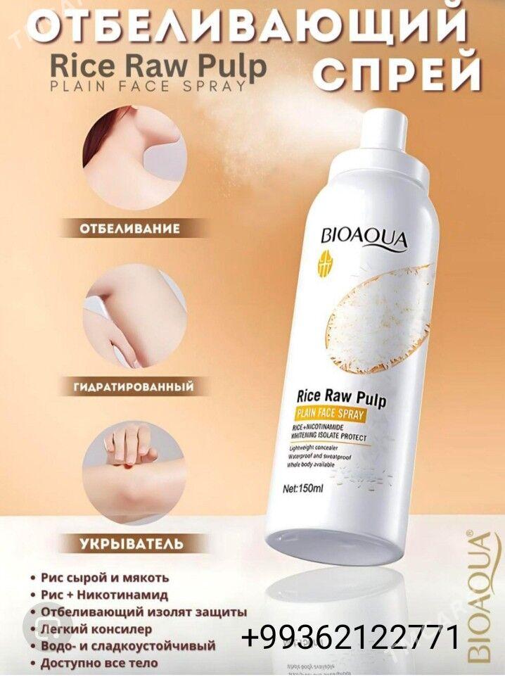 косметика - Büzmeýin - img 8