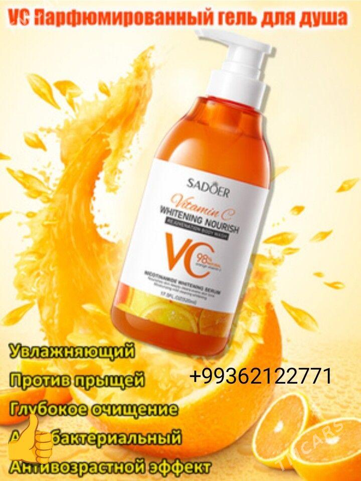 косметика - Büzmeýin - img 4