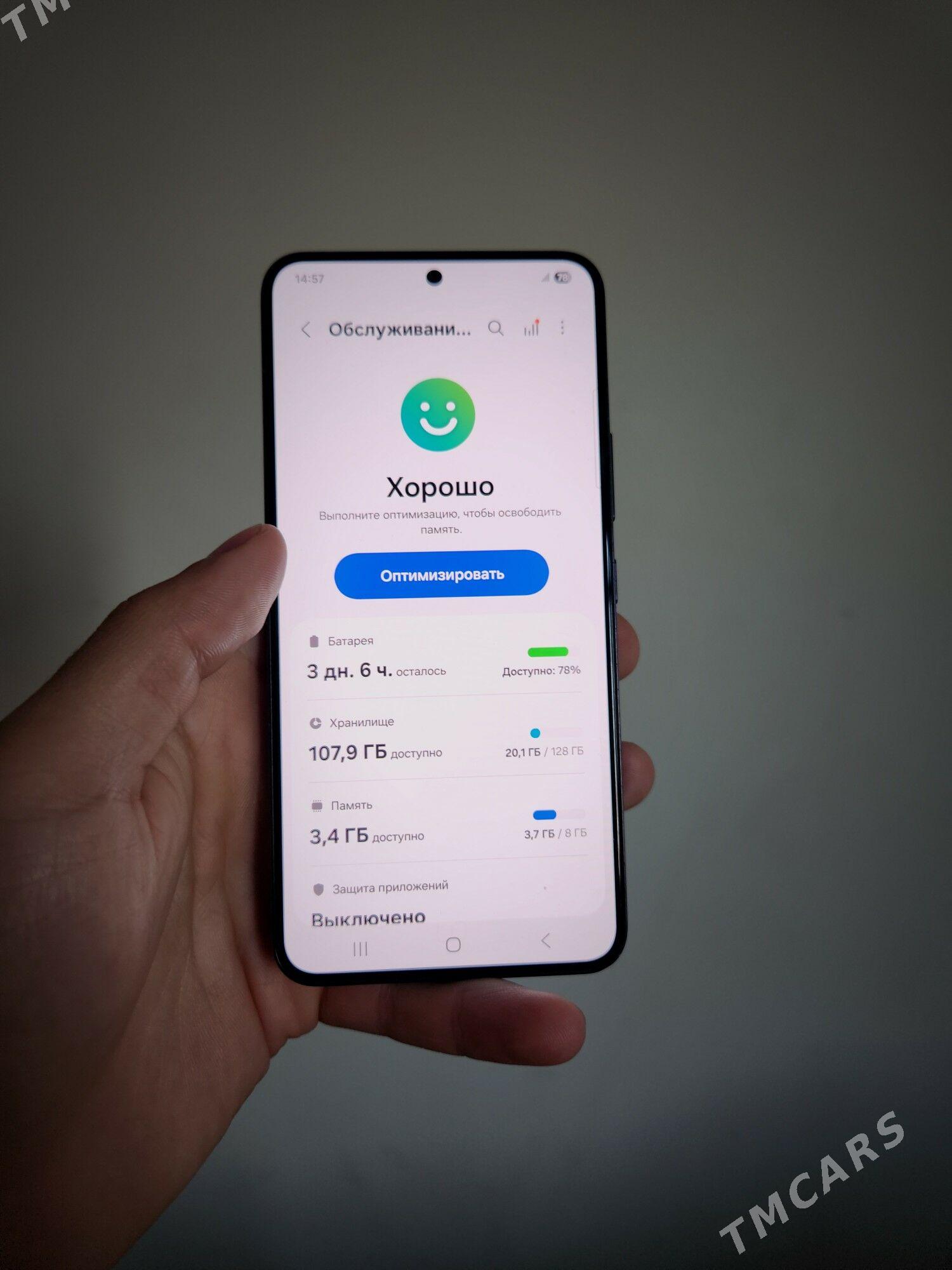 Samsung S22 - Ашхабад - img 7