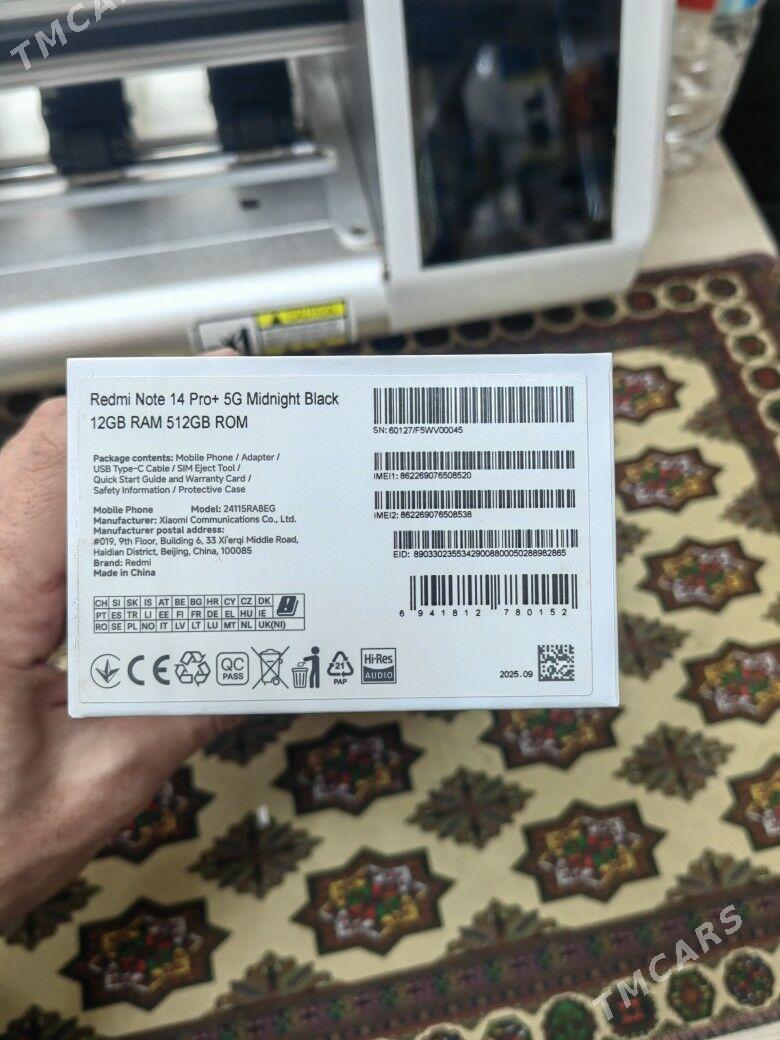 Redmi not14 pro+ - 11 mkr - img 3