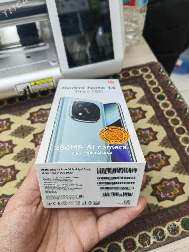 Redmi not14 pro+ - 11 mkr - img 1