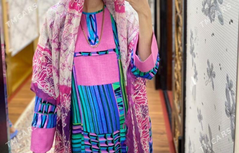 stapel - Балканабат - img 1